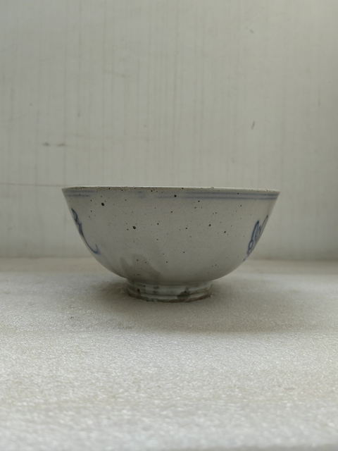 古玩陶瓷青花花卉詩文茶碗拍賣,當前價格550元
