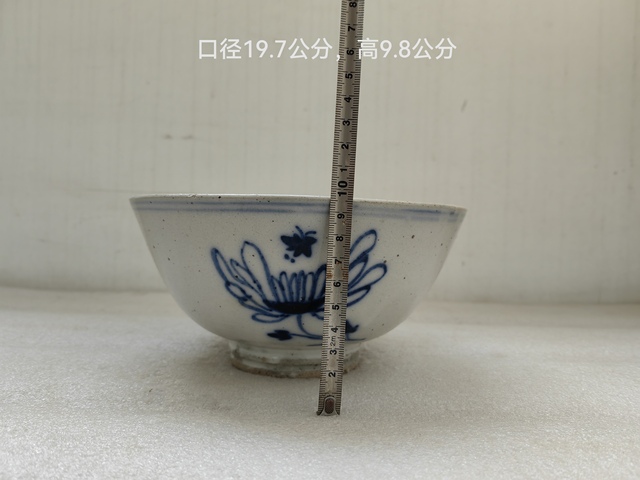 古玩陶瓷青花花卉詩文茶碗拍賣,當前價格550元