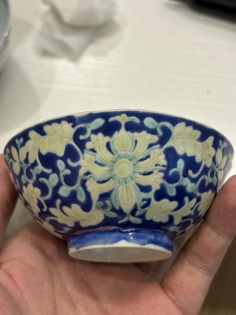 古玩陶瓷藍地粉彩福壽紋茶碗拍賣,當前價格2300元