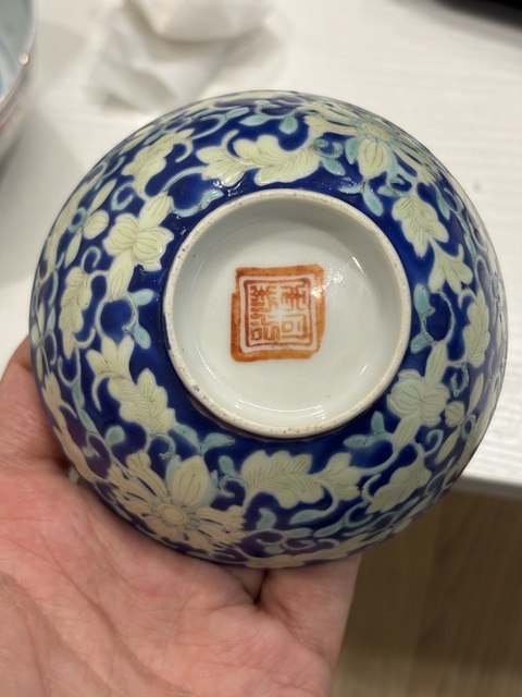 古玩陶瓷藍地粉彩福壽紋茶碗拍賣,當前價格2300元