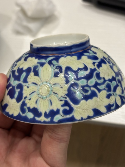 古玩陶瓷藍地粉彩福壽紋茶碗拍賣,當前價格2300元