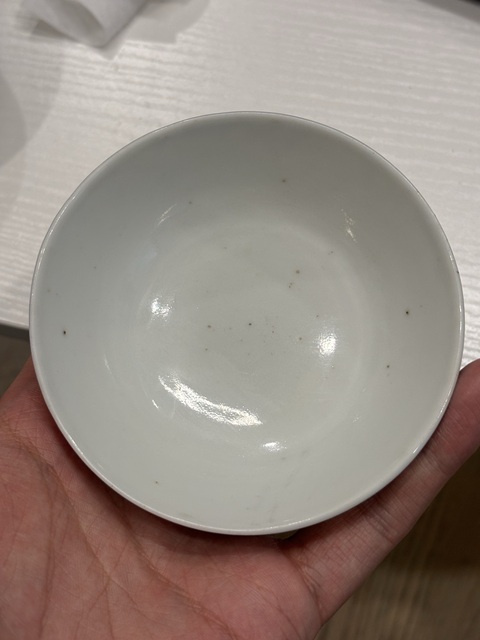 古玩陶瓷藍地粉彩福壽紋茶碗拍賣,當前價格2300元
