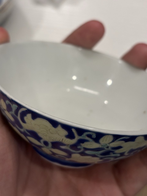 古玩陶瓷藍地粉彩福壽紋茶碗拍賣,當前價格2300元