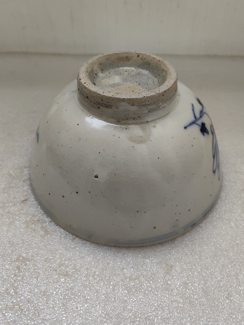 古玩陶瓷青花花卉詩文茶碗拍賣,當前價格550元