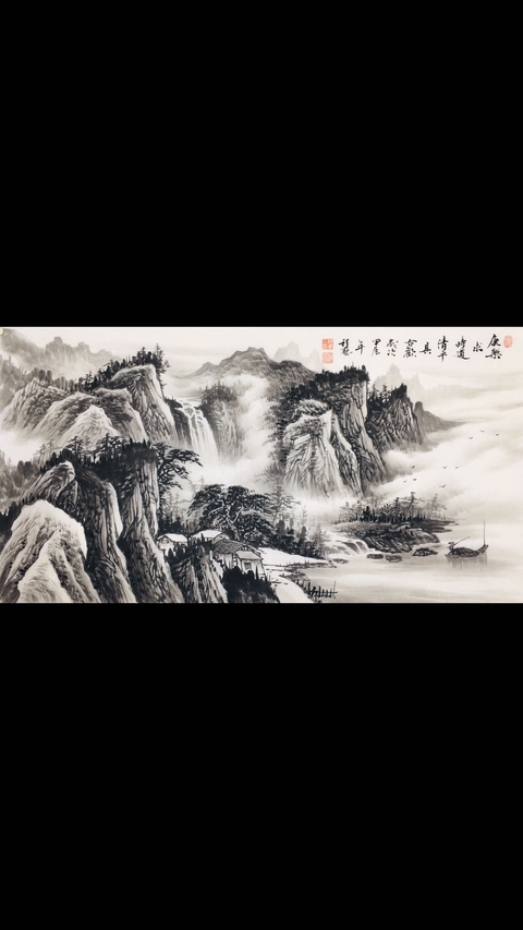 古玩字畫程風(fēng)三 經(jīng)典真跡 中外名人文化研究會顧問 中央美院客座教授拍賣，當(dāng)前價(jià)格650元