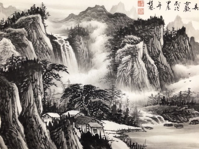 古玩字畫程風(fēng)三 經(jīng)典真跡 中外名人文化研究會顧問 中央美院客座教授拍賣，當(dāng)前價(jià)格650元
