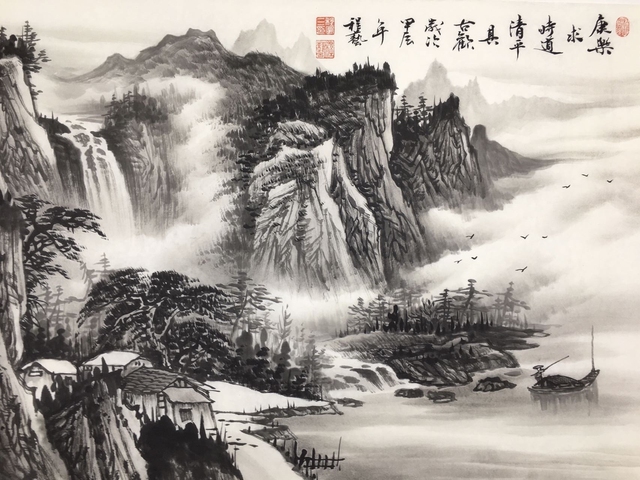 古玩字畫程風(fēng)三 經(jīng)典真跡 中外名人文化研究會顧問 中央美院客座教授拍賣，當(dāng)前價(jià)格650元