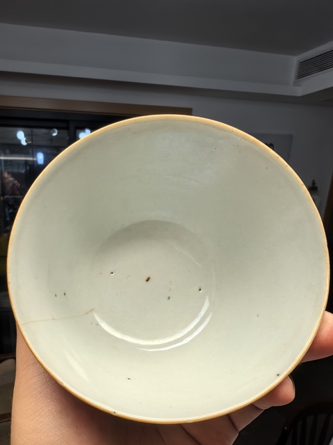 古玩陶瓷晚清胭脂紅茶杯拍賣，當前價格800元