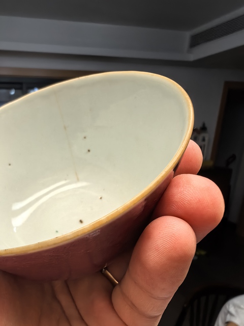 古玩陶瓷晚清胭脂紅茶杯拍賣，當前價格800元