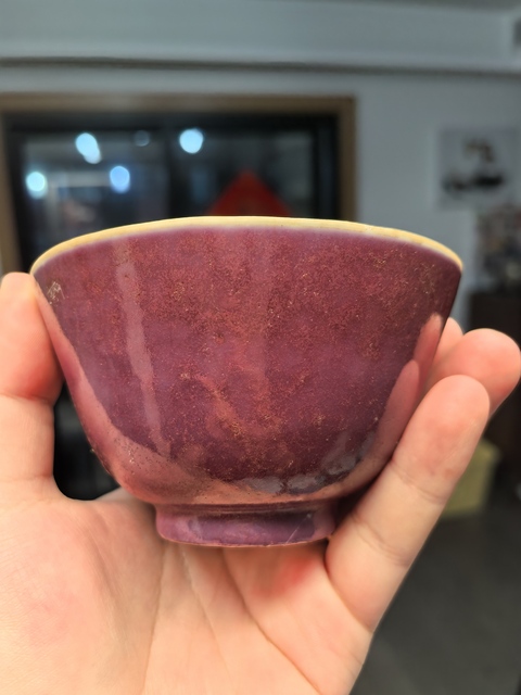 古玩陶瓷晚清胭脂紅茶杯拍賣，當前價格800元
