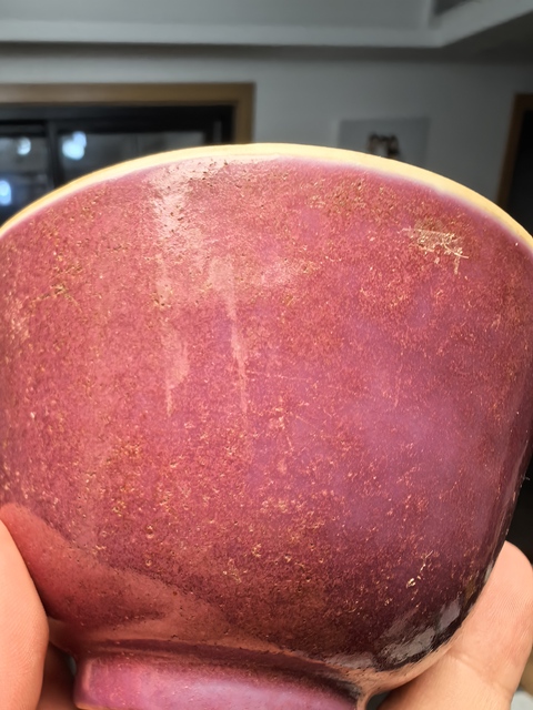 古玩陶瓷晚清胭脂紅茶杯拍賣，當前價格800元