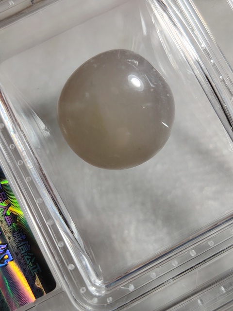 古玩玉器宋遼?瑪瑙古珠拍賣，當前價格1266元