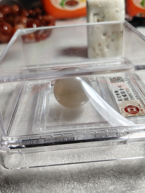 古玩玉器宋遼?瑪瑙古珠拍賣，當前價格1266元