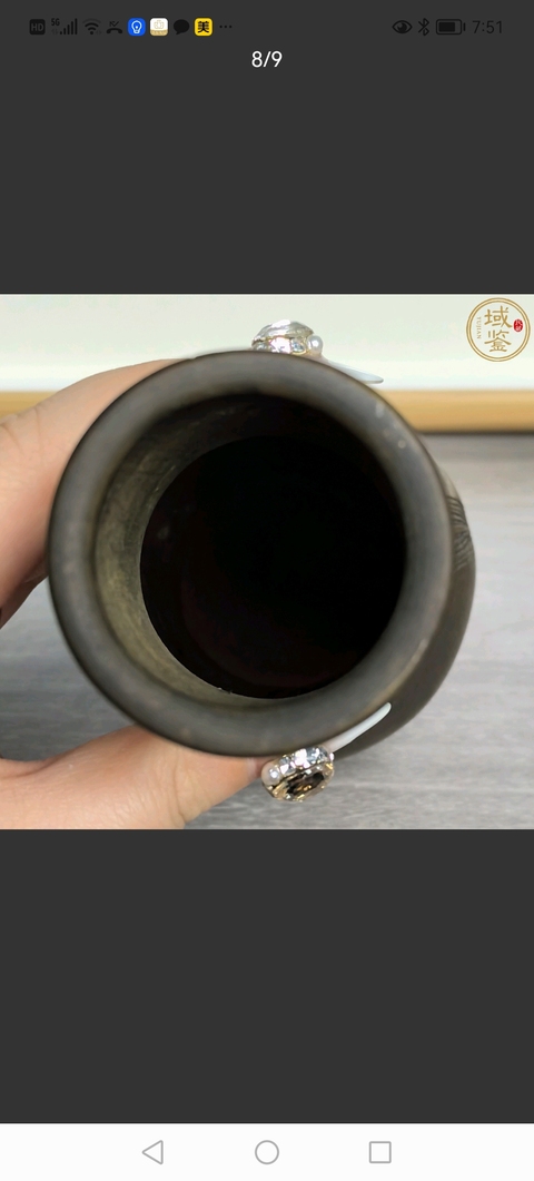 古玩銅器晚清銅瓶拍賣,當前價格2800元