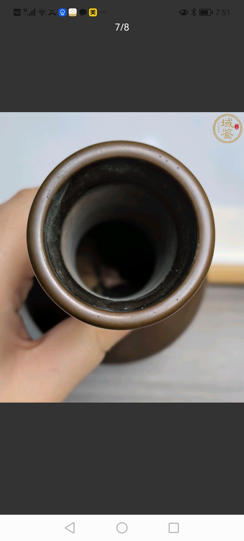 古玩銅器晚清銅瓶拍賣,當前價格2800元