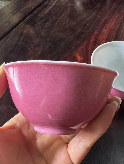 古玩陶瓷【精品·單色釉】胭脂紅釉茶碗1號杯拍賣，當前價格6500元