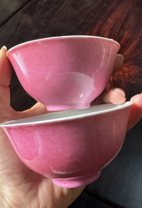 古玩陶瓷【精品·單色釉】胭脂紅釉茶碗1號杯拍賣，當前價格6500元