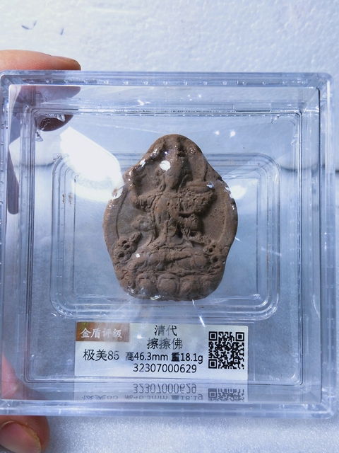 古玩雜項擦擦佛拍賣,當前價格299元