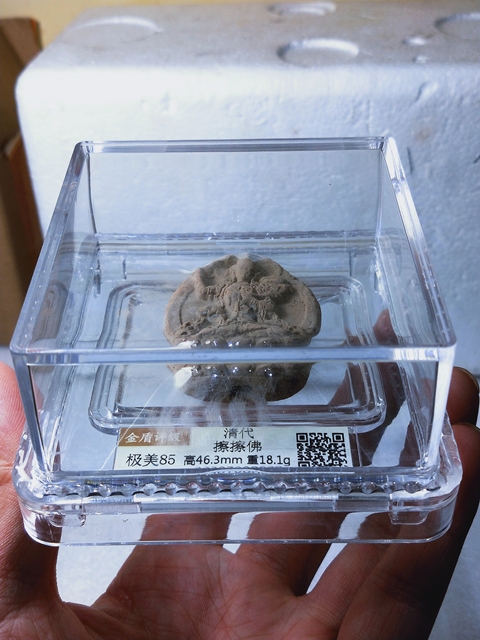 古玩雜項擦擦佛拍賣,當前價格299元