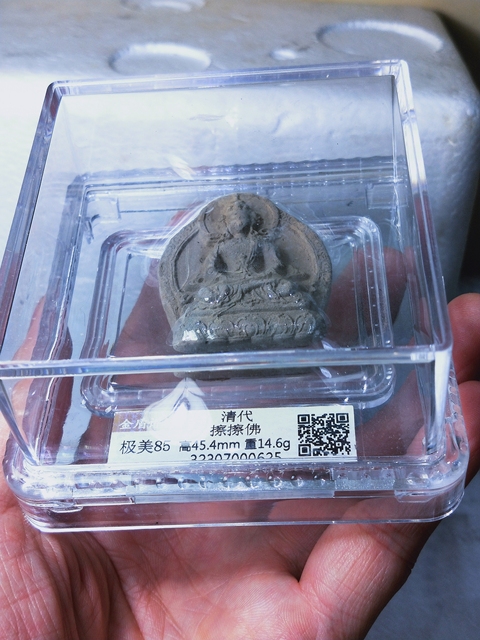 古玩雜項(xiàng)擦擦佛拍賣(mài),當(dāng)前價(jià)格299元