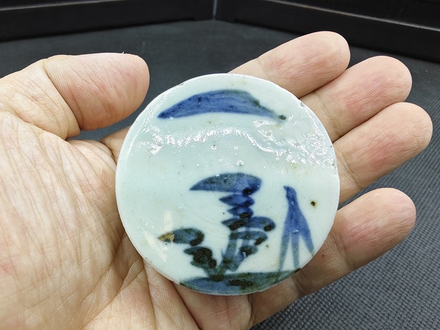 古玩陶瓷青花山水人物紋蓋盒拍賣,當前價格598元