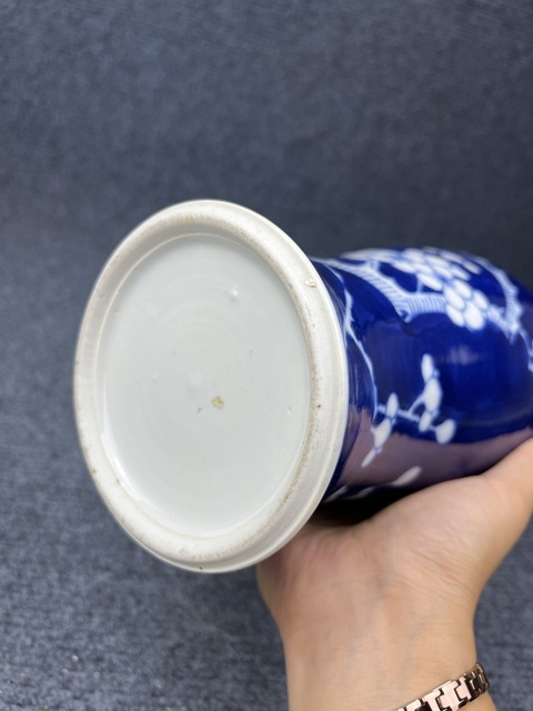 古玩陶瓷冰梅雞腿瓶拍賣，當前價格1800元