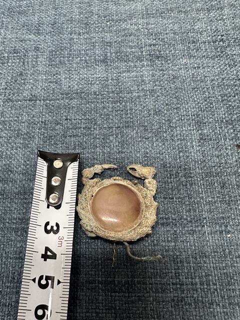 古玩陶瓷清代二甲傳臚銀飾嵌瑪瑙拍賣,當前價格289元