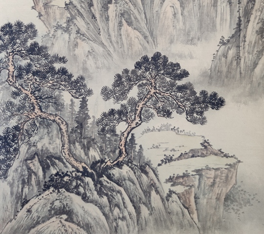 古玩字畫清末民初山陰鄭慶 絹本淺降山水 手工原裱立軸拍賣，當前價格3988元