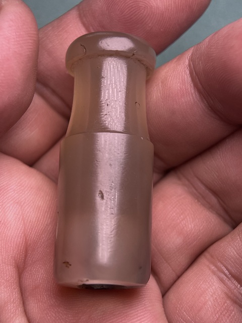 古玩玉器巧雕瑪瑙嘴子拍賣，當(dāng)前價(jià)格9600元