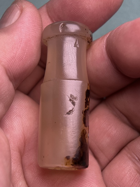 古玩玉器巧雕瑪瑙嘴子拍賣，當(dāng)前價(jià)格9600元