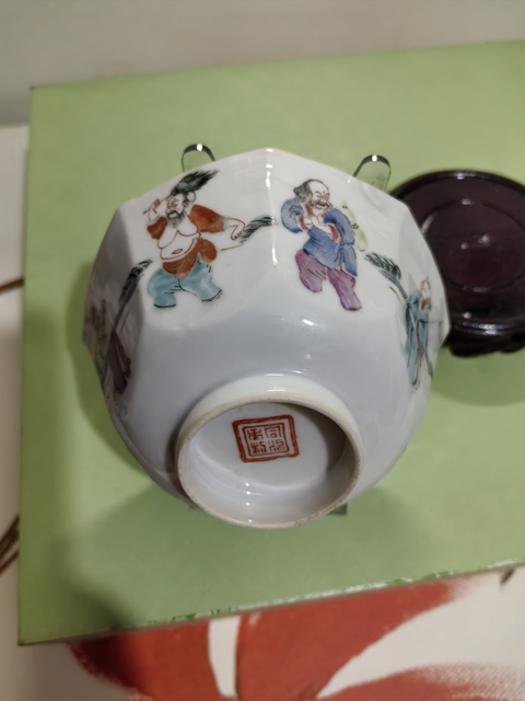 古玩陶瓷同治粉彩八仙人物故事紋碗拍賣,當(dāng)前價(jià)格7800元