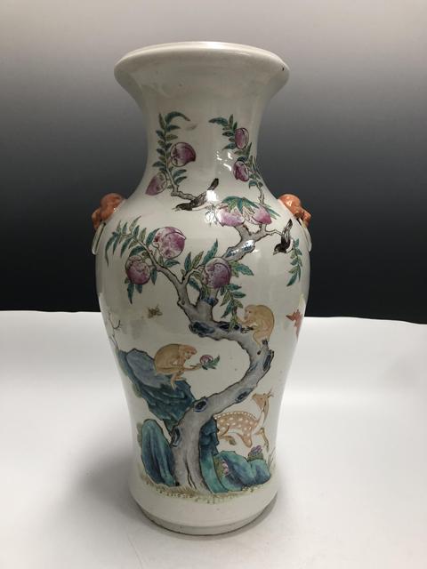 古玩陶瓷粉彩九桃加喜鹿封喉鋪首瓶拍賣，當前價格8888元