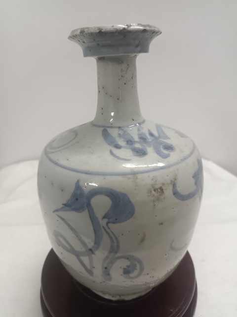 古玩陶瓷吉語紋青花壺拍賣,當(dāng)前價(jià)格160元