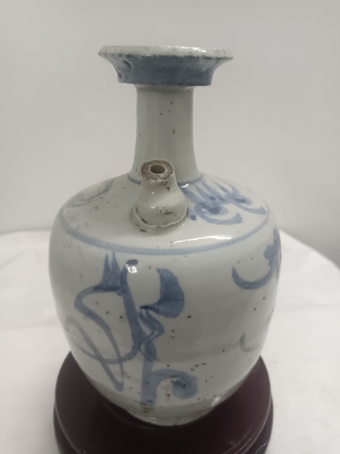 古玩陶瓷吉語紋青花壺拍賣,當(dāng)前價(jià)格160元