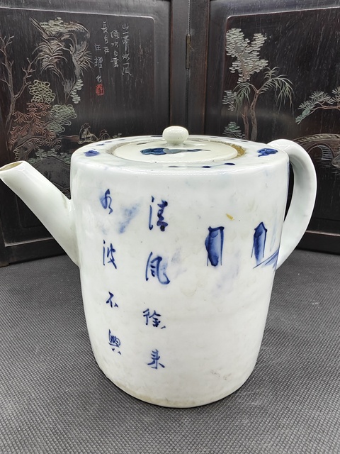古玩陶瓷青花山水人物紋茶壺拍賣,當前價格580元