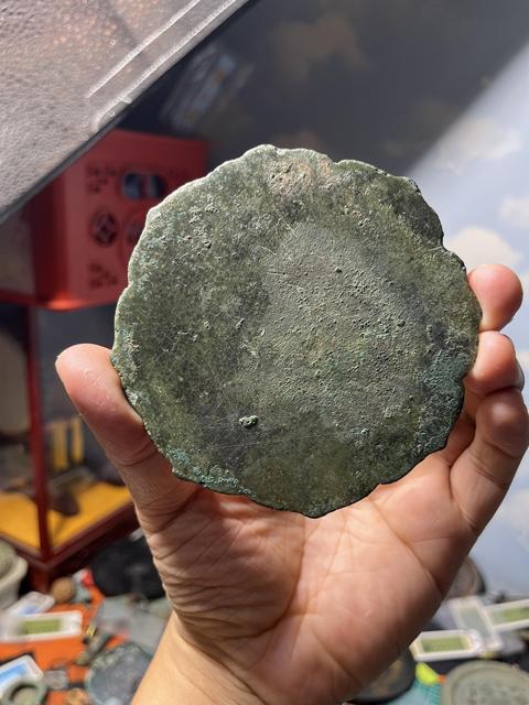 古玩銅器魚化龍紋銅鏡拍賣,當前價格3000元