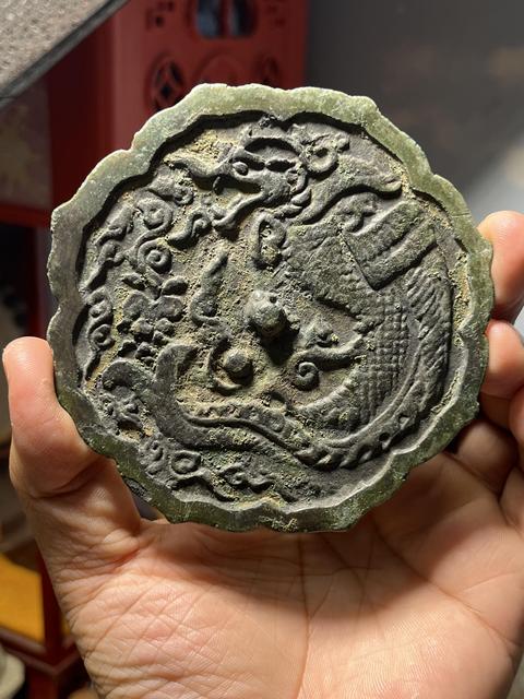 古玩銅器魚化龍紋銅鏡拍賣,當前價格3000元