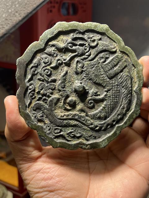 古玩銅器魚化龍紋銅鏡拍賣,當前價格3000元