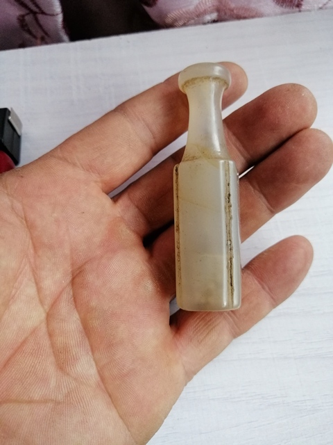 古玩雜項瑪瑙煙嘴拍賣,當前價格488元