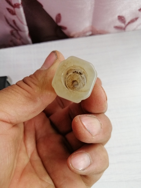古玩雜項瑪瑙煙嘴拍賣,當前價格488元