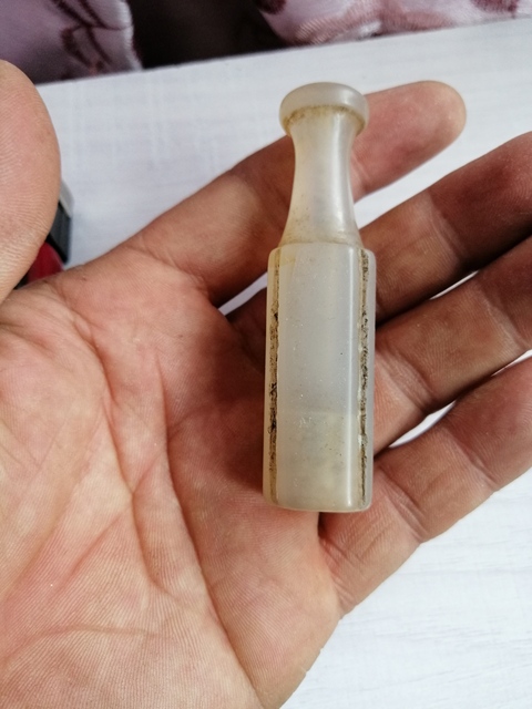 古玩雜項瑪瑙煙嘴拍賣,當前價格488元