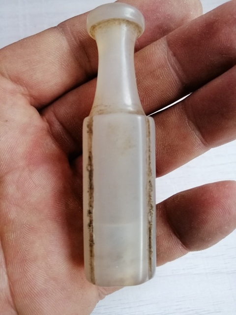 古玩雜項瑪瑙煙嘴拍賣,當前價格488元