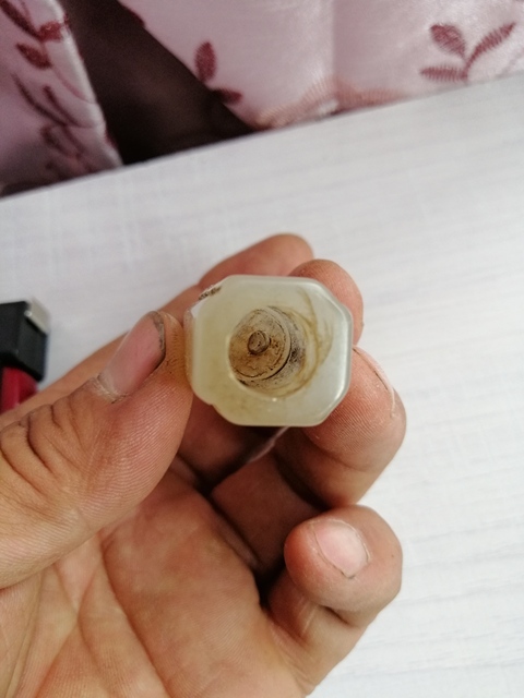 古玩雜項瑪瑙煙嘴拍賣,當前價格488元