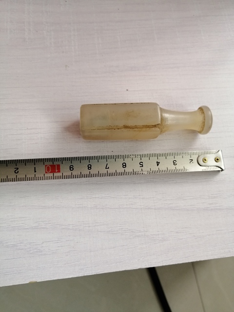 古玩雜項瑪瑙煙嘴拍賣,當前價格488元