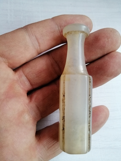 古玩雜項瑪瑙煙嘴拍賣,當前價格488元