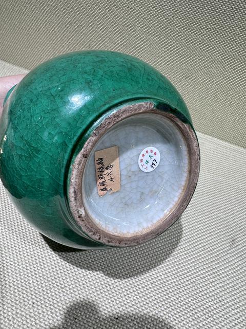古玩陶瓷雍正朗窯綠釉斗式尊拍賣,當前價格19999元