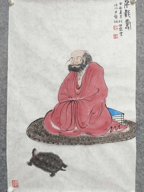 古玩字畫劉持昀老師精品真跡 千載壽(10)拍賣,當前價格185元
