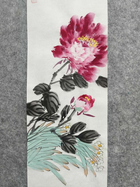 古玩字畫劉持昀老師精品真跡  富貴神仙拍賣，當(dāng)前價(jià)格165元
