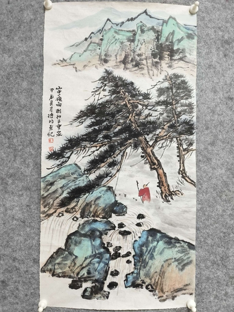古玩字畫劉持昀老師精品真跡 仿友圖拍賣,當前價格180元
