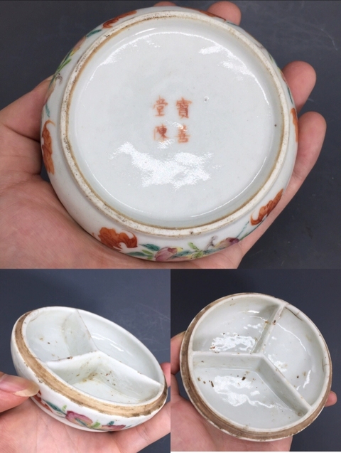 古玩陶瓷晚清粉彩福壽花鳥紋蓋盒拍賣,當前價格2900元